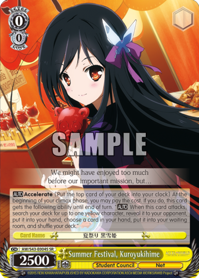 Summer Festival, Kuroyukihime