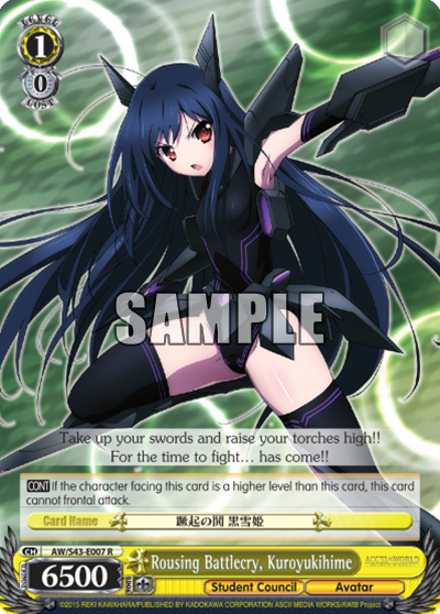 Rousing Battlecry, Kuroyukihime