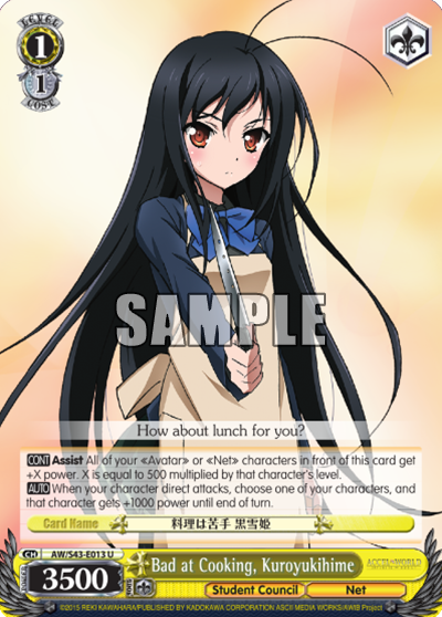 Bad at Cooking, Kuroyukihime
