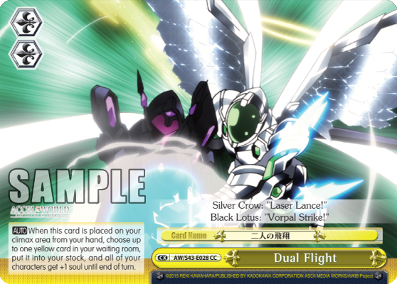 Dual Flight