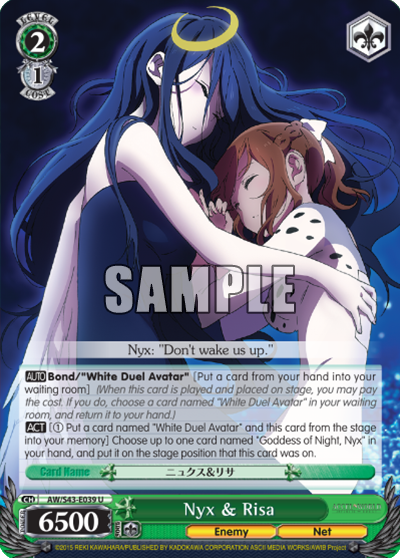 Nyx & Risa