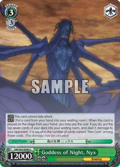 Goddess of Night, Nyx
