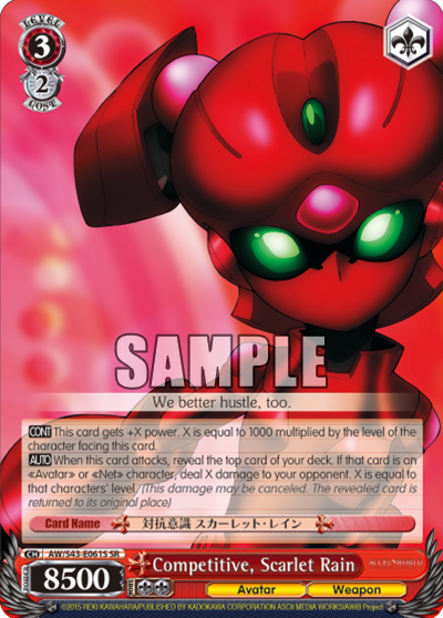 Competitive, Scarlet Rain