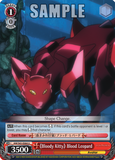 《Bloody Kitty》 Blood Leopard