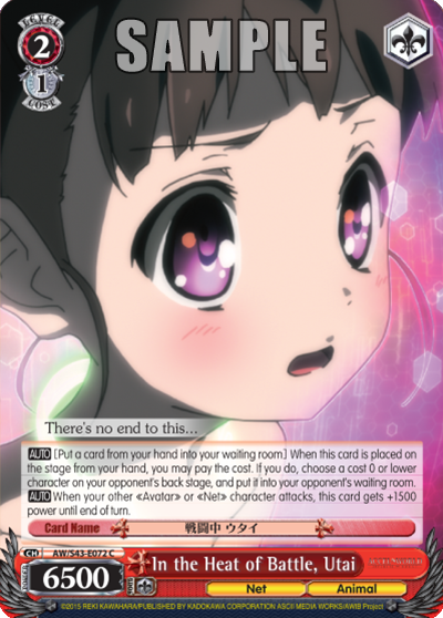 In the Heat of Battle, Utai