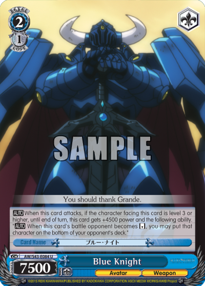 Blue Knight