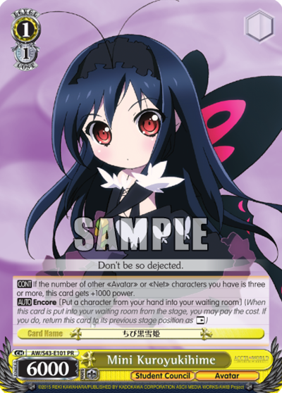 Mini Kuroyukihime AW/S43-E101