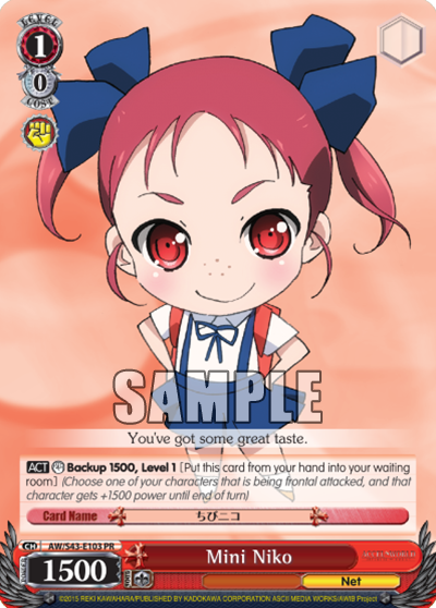 Mini Niko AW/S43-E103