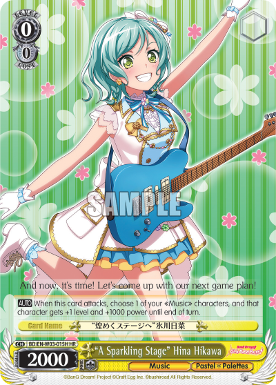 "A Sparkling Stage" Hina Hikawa