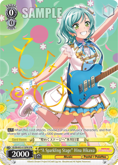 "A Sparkling Stage" Hina Hikawa