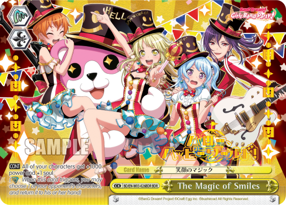 The Magic of Smiles