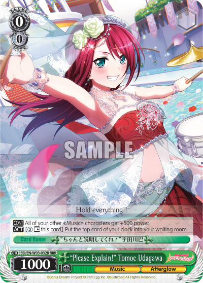 "Please Explain!" Tomoe Udagawa