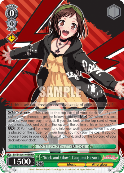 "Rock and Glow" Tsugumi Hazawa
