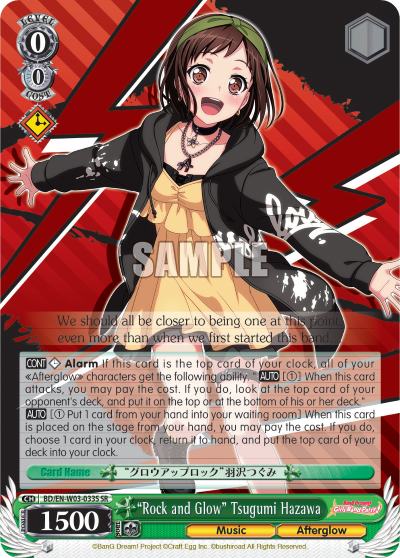 "Rock and Glow" Tsugumi Hazawa