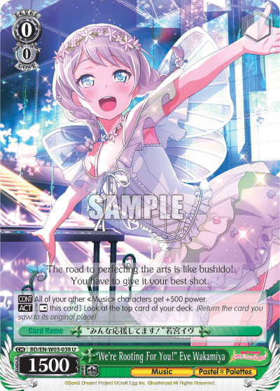"We're Rooting For You!" Eve Wakamiya