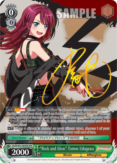 "Rock and Glow" Tomoe Udagawa
