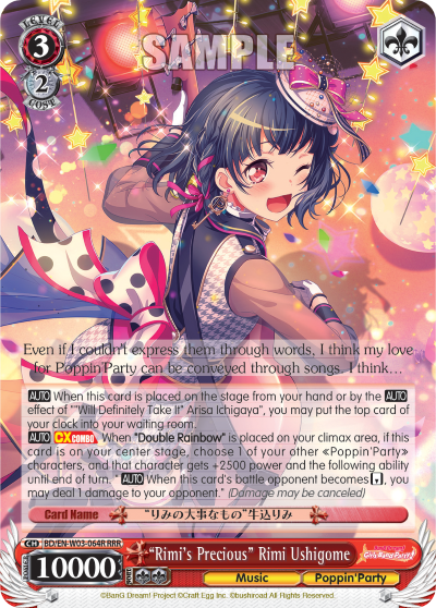 "Rimi's Precious" Rimi Ushigome BD/EN-W03-064R