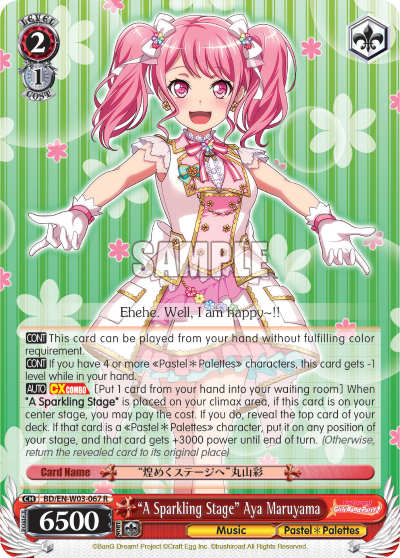 "A Sparkling Stage" Aya Maruyama BD/EN-W03-067