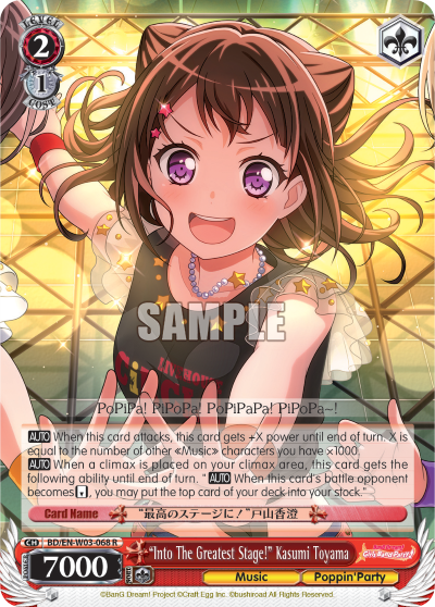 "Into The Greatest Stage!" Kasumi Toyama BD/EN-W03-068