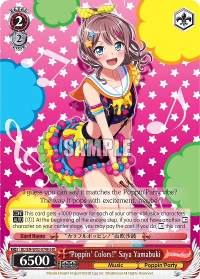"Poppin' Colors!" Saya Yamabuki BD/EN-W03-074H