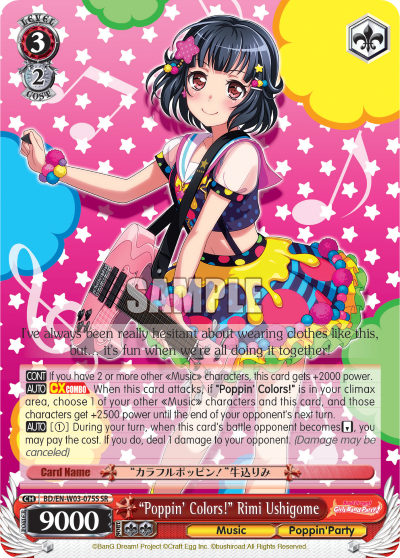 "Poppin' Colors!" Rimi Ushigome BD/EN-W03-075S