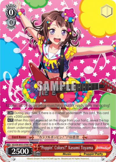 "Poppin' Colors!" Kasumi Toyama BD/EN-W03-079H