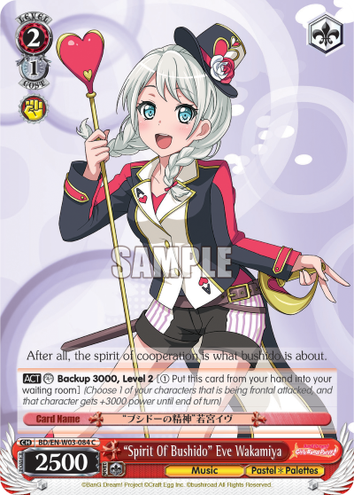 "Spirit Of Bushido" Eve Wakamiya BD/EN-W03-084