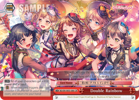 Double Rainbow BD/EN-W03-086