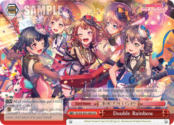 Double Rainbow BD/EN-W03-086S