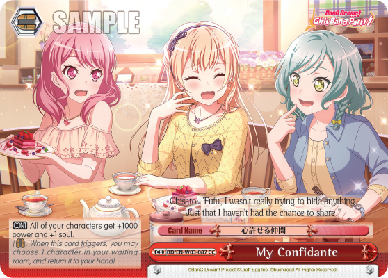 My Confidante BD/EN-W03-087
