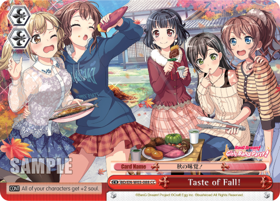 Taste of Fall! BD/EN-W03-088