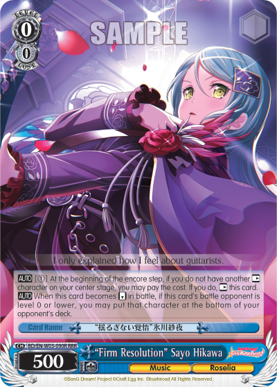 "Firm Resolution" Sayo Hikawa