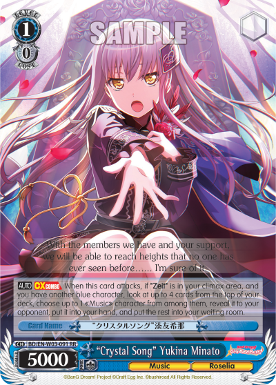 "Crystal Song" Yukina Minato