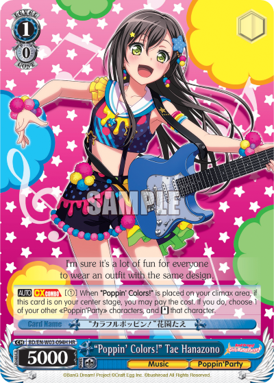 "Poppin' Colors!" Tae Hanazono BD/EN-W03-094H