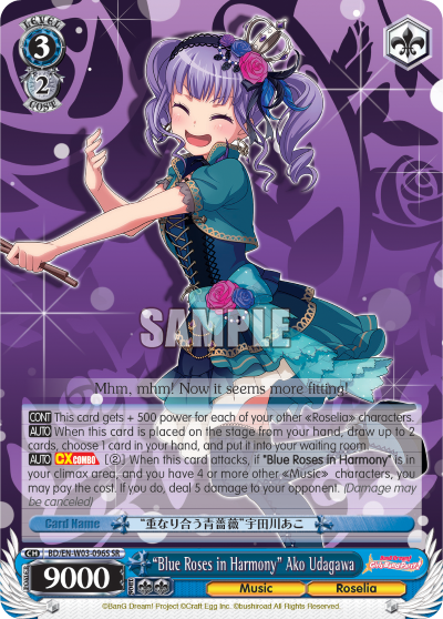 "Blue Roses in Harmony" Ako Udagawa BD/EN-W03-096S