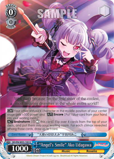 "Angel's Smile" Ako Udagawa BD/EN-W03-100