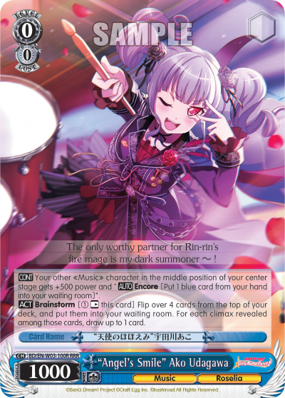 "Angel's Smile" Ako Udagawa BD/EN-W03-100R