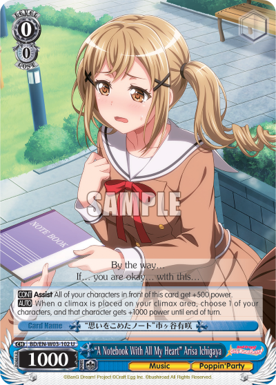 "A Notebook With All My Heart" Arisa Ichigaya BD/EN-W03-102