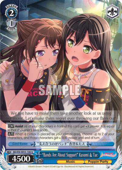 "Bands Are About Support" Kasumi & Tae BD/EN-W03-106