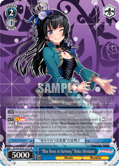 "Blue Roses in Harmony" Rinko Shirokane BD/EN-W03-107S