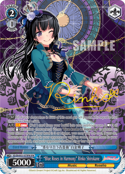 "Blue Roses in Harmony" Rinko Shirokane BD/EN-W03-107SPM