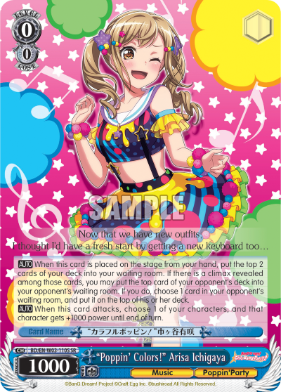 "Poppin' Colors!" Arisa Ichigaya BD/EN-W03-110S