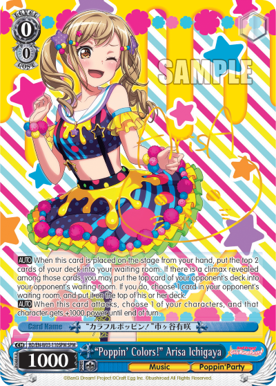 "Poppin' Colors!" Arisa Ichigaya BD/EN-W03-110SPM