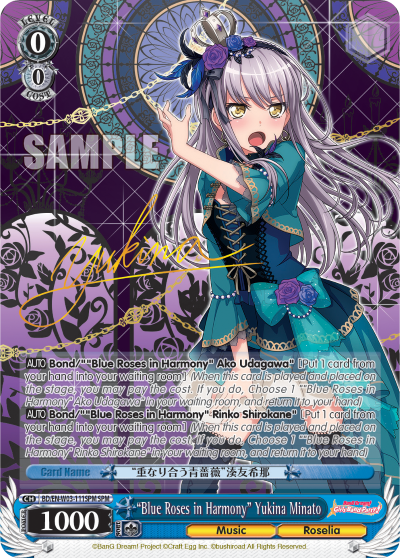 "Blue Roses in Harmony" Yukina Minato BD/EN-W03-111SPM