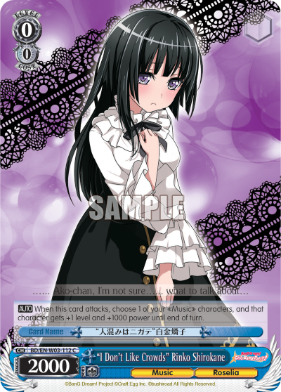 "I Don't Like Crowds" Rinko Shirokane BD/EN-W03-112
