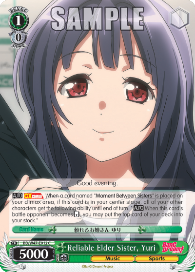 Reliable Elder Sister, Yuri
