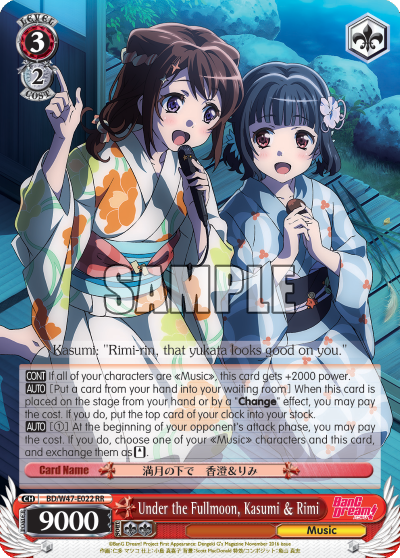 Under the Fullmoon, Kasumi & Rimi