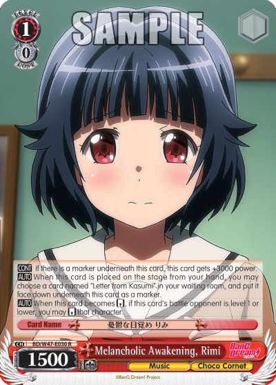 Melancholic Awakening, Rimi