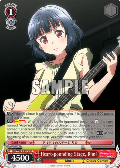 Heart-pounding Stage, Rimi