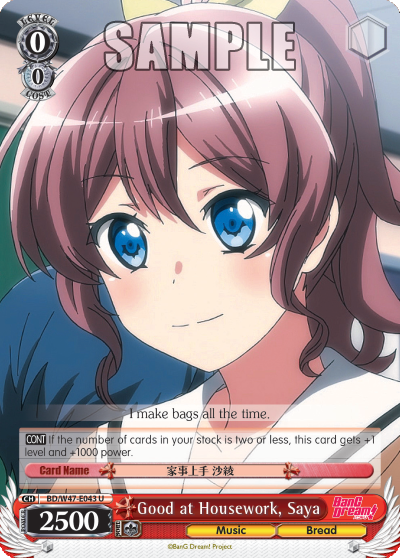 Good at Housework, Saya
